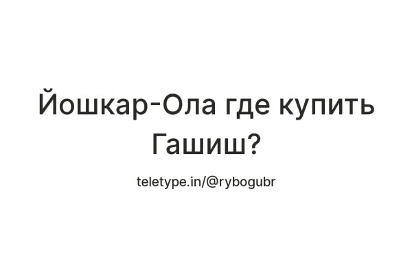 Кракен маркет даркнет только через тор скачать