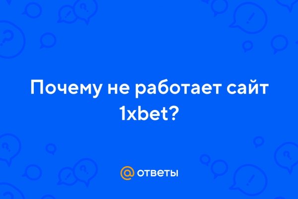 Оригинальная ссылка кракен браузера