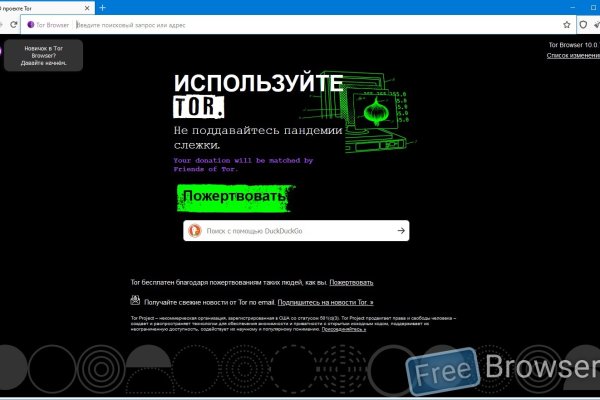 Ссылка на кракен тор kraken014 com