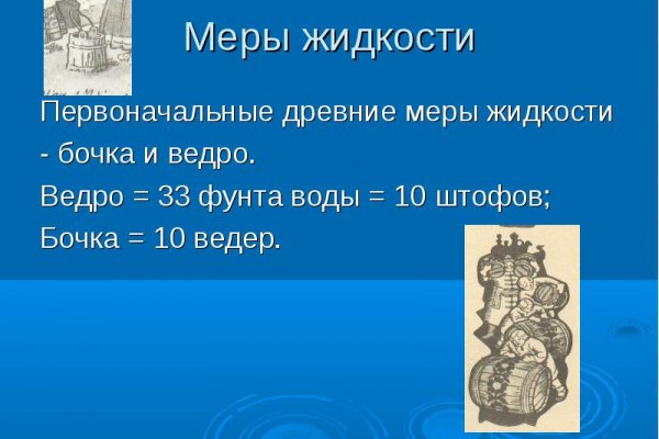 Работающий сайт кракен