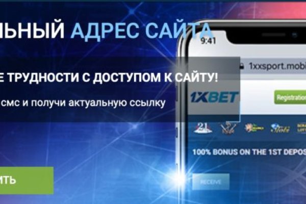Кракен ссылка на тор официальная онион