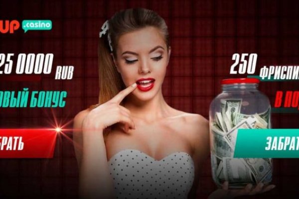 Ссылка на даркнет в тор