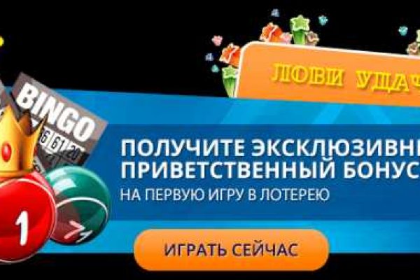 Почему не заходит на кракен