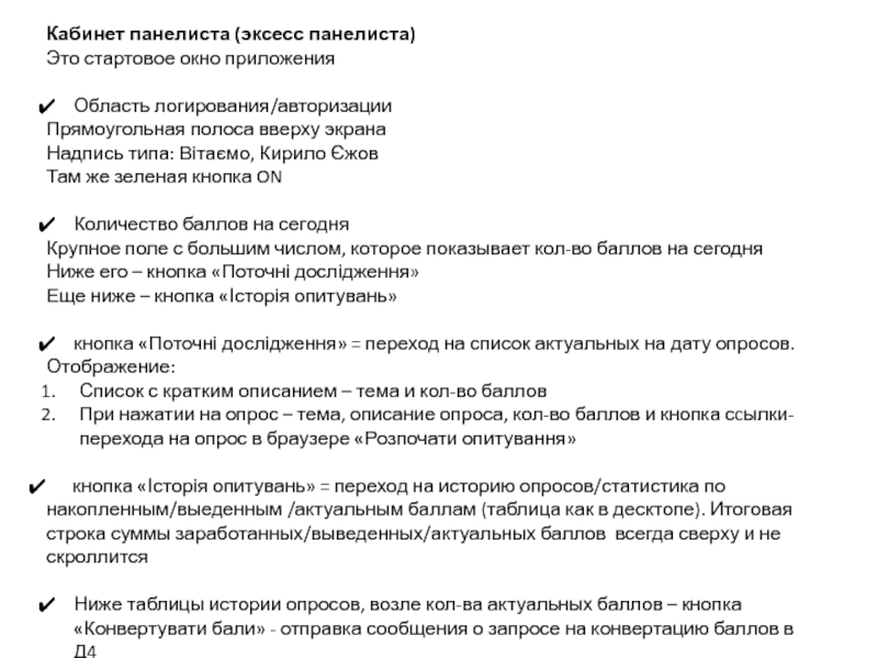 Кракен дарксайд 2025 ссылка
