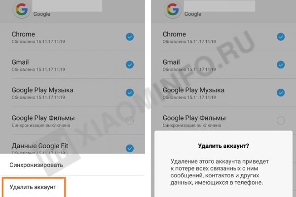 Ссылка на кракен оригинал